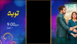 Bajjo - Episode 16 - 9th January 2025